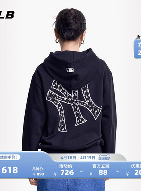 MLB官方男女情侣时尚背标老花大LOGO连帽套头卫衣春夏新款HDM02