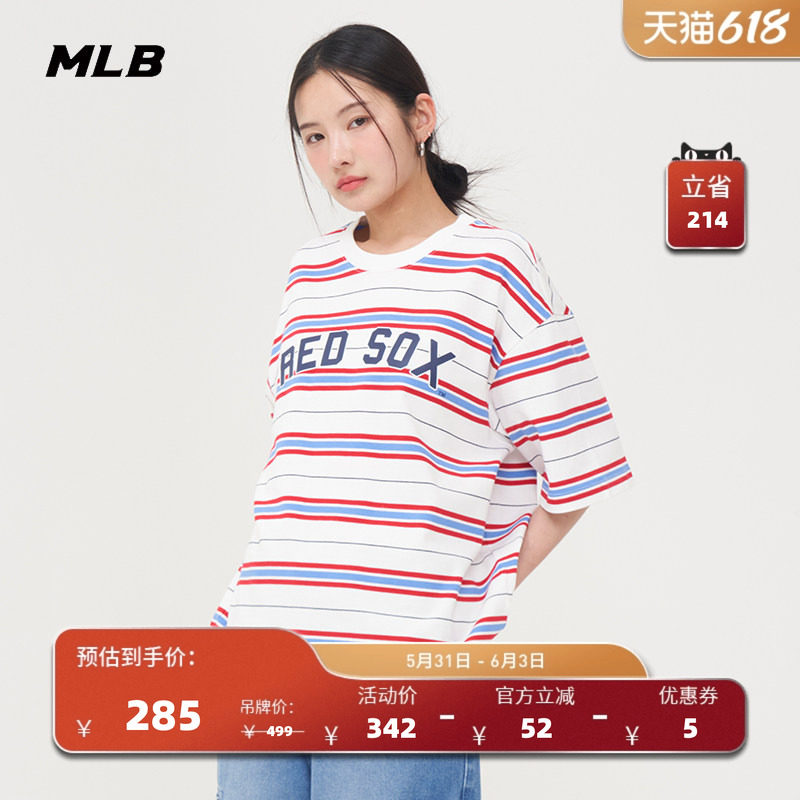 MLB官方 男女情侣学院风条纹撞色圆领运动休闲T恤夏季新款TSV03