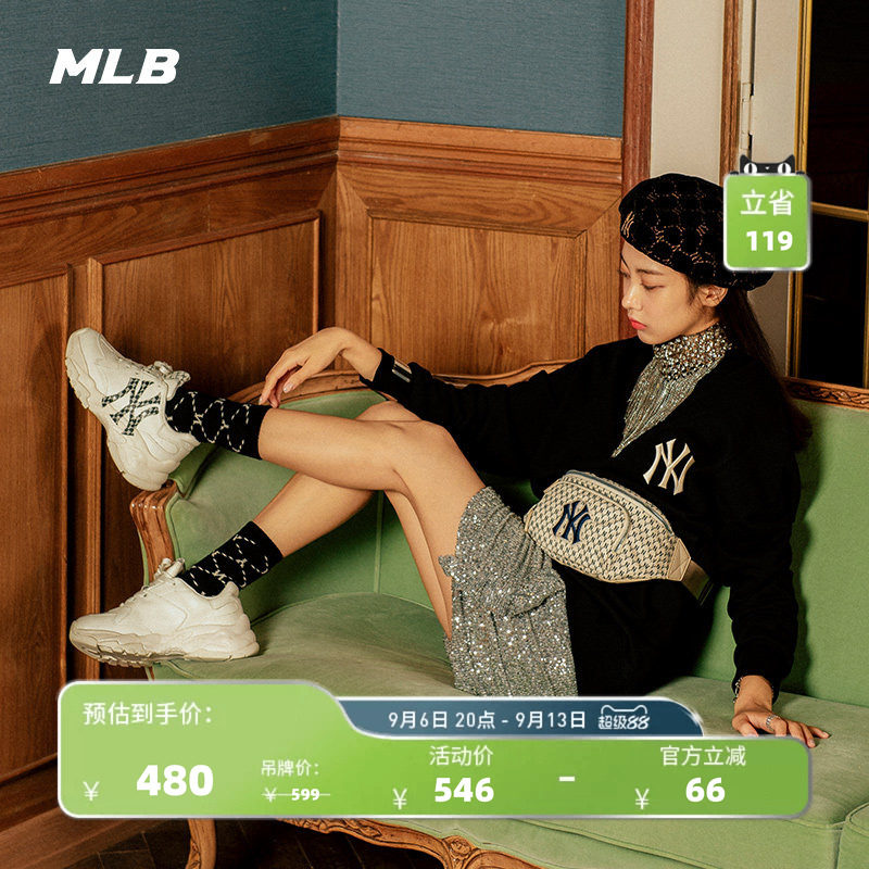MLB官方男女情侣复古老花腰包斜挎包潮流运动春夏BGC9/HSM01