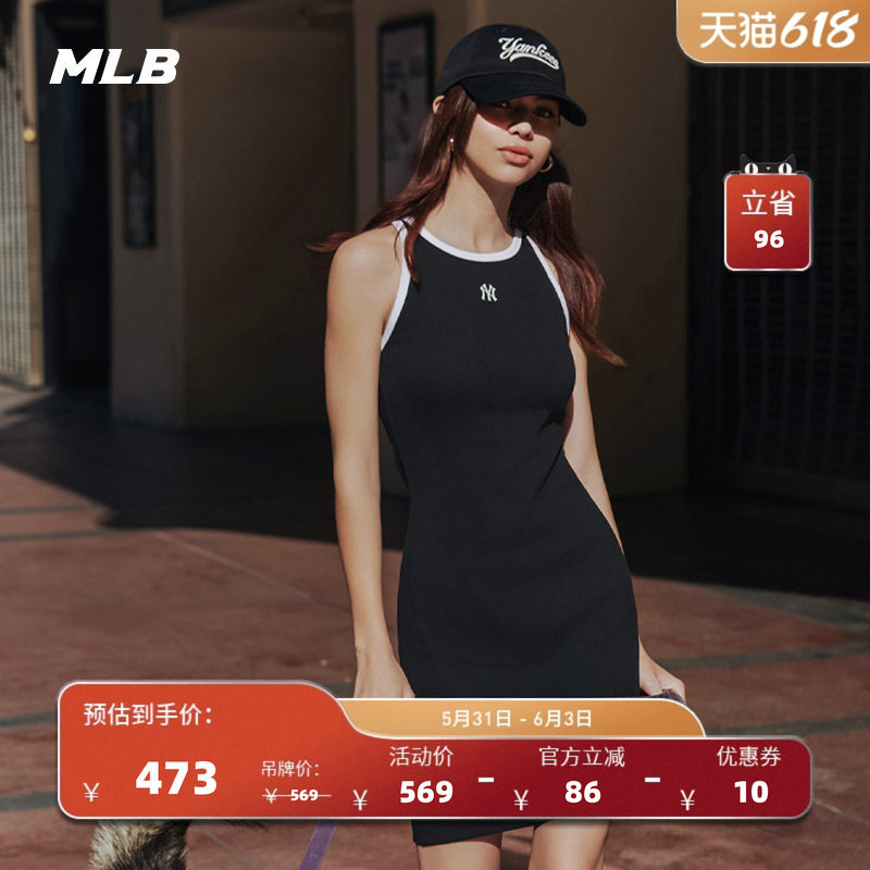 MLB官方 女款运动时尚连衣裙无袖撞色修身短裙OPB06/OP610