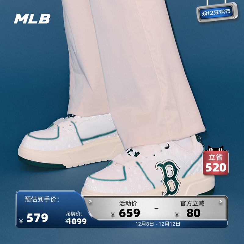 MLBٷ аЬʱеͰѧЬϻͬﶬSXCBO 1669.77Ԫ3(556.59Ԫ/)