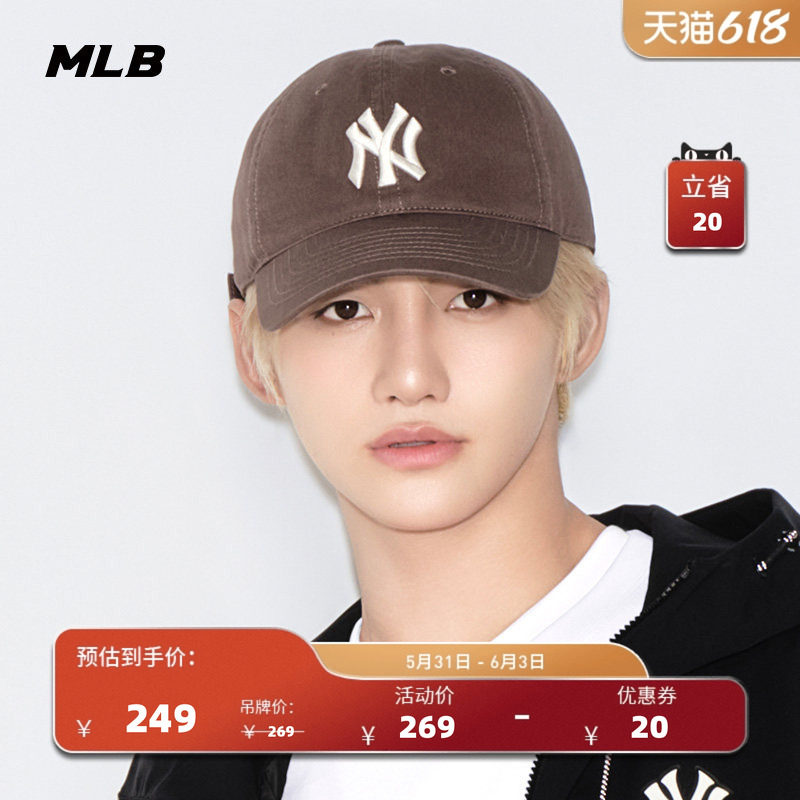 MLB官方 TWS同款显脸小时尚百搭软顶棒球帽鸭舌帽夏季CP66/CP77