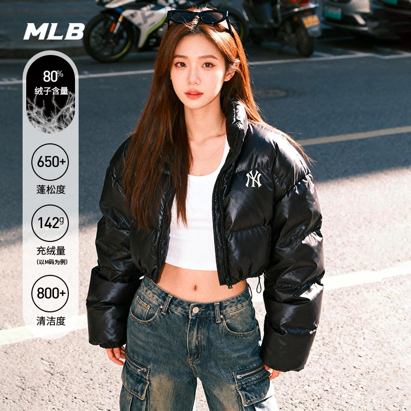 MLB官方女款时尚韩系亮面短款加厚保暖羽绒服外套25冬季新款DJB05,运动服/休闲服装,运动羽绒服,淘宝优惠券,粉丝福利购,淘宝优惠卷