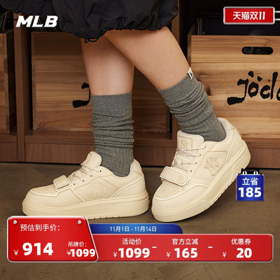 MLB官方 男女情侣时尚复古潮流厚底增高学长鞋25秋冬新款SXP01