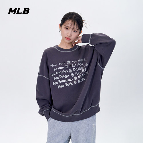 MLB官方 男女同款时尚潮流撞色明线圆领套头卫衣秋季新款MTB13
