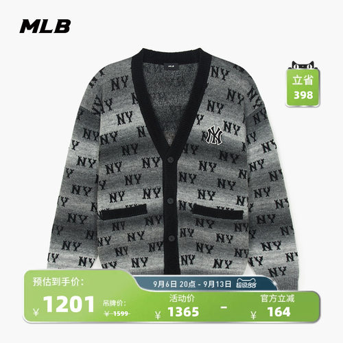 MLB官方 男女同款韩系潮流百搭满印老花韩系百搭针织开衫KCM03