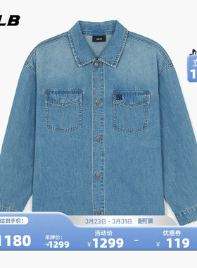 MLB官方 男女同款休闲时尚学院风牛仔衬衫26春季新款DRV02/DRV01