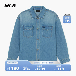 学院风牛仔衬衫 休闲时尚 26春季 新款 DRV01 MLB官方 DRV02 男女同款