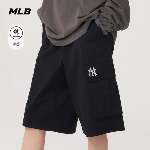 MLB官方男女情侣凉感短裤夏季
