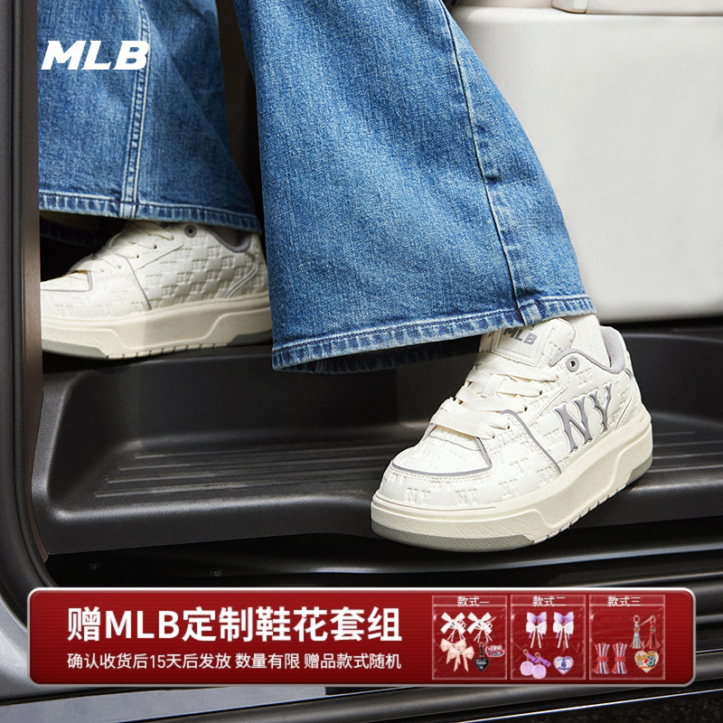 MLB男女情侣运动休闲鞋