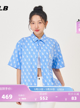 MLB官方 男女时尚老花梭织衬衫刺绣logo短袖外套WSM05