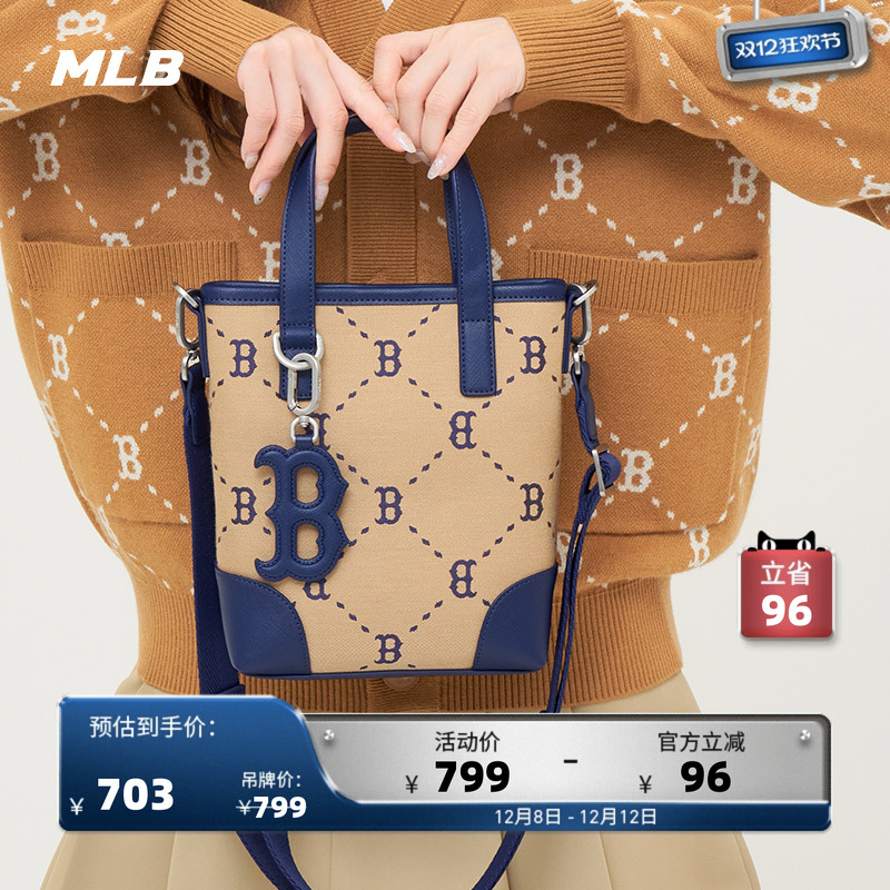 运动挎包24春季新款CRS05