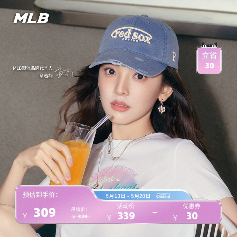 【520礼物】MLB官方章若楠同款情侣复古软顶棒球帽26夏季CPV10