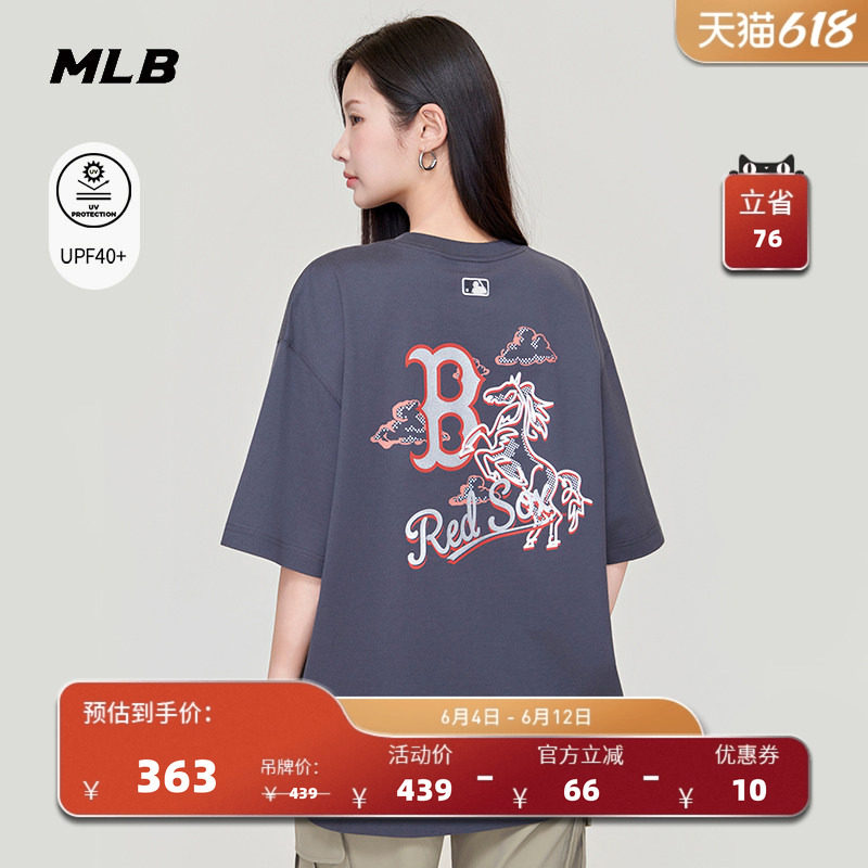 MLB官方 男女同款新年系列生肖马印花防晒短袖T恤26夏季新款TSQ02