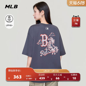 MLB官方男女同款新年系列生肖马印花防晒短袖T恤26夏季新款TSQ02
