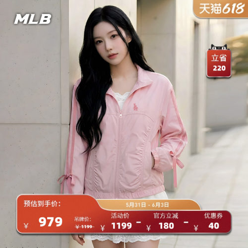 MLB官方 女款轻薄舒适百搭缎面抽褶夹克外套26春季新款潮流WJB14