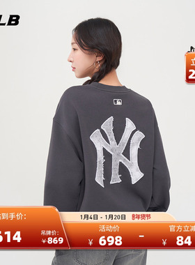 MLB官方男女情侣复古老花大logo时尚长袖圆领卫衣25春夏新款MTM08