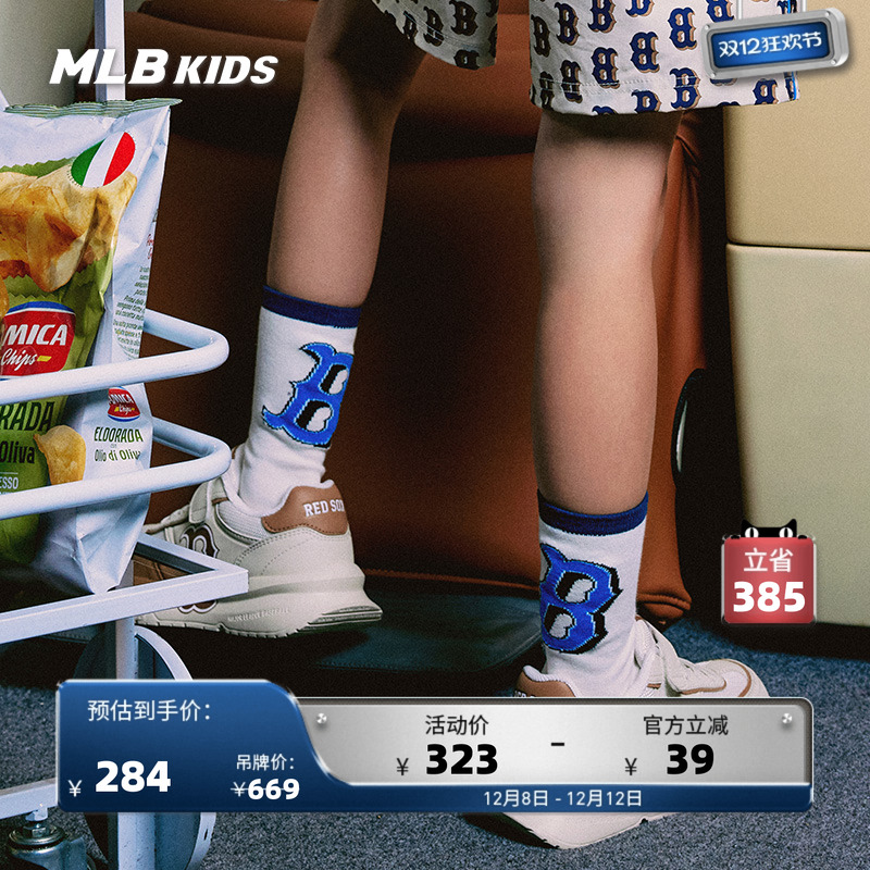 男女童舒适便捷学院风运动鞋