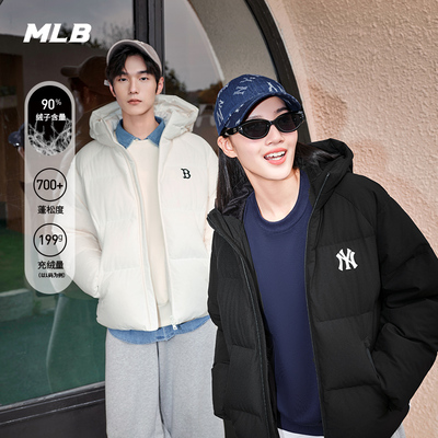 MLB男女24秋季新款羽绒服