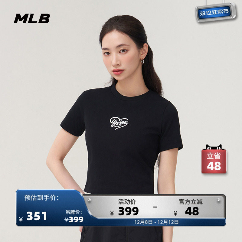 ۻ㣺ɼ/ɫ XS MLBŮп˶T 1685.6Ԫ5(337.12Ԫ/)