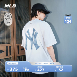 新款 MLB官方 夏季 凉感T恤百搭短袖 TSM09 男女情侣做旧大logo时尚