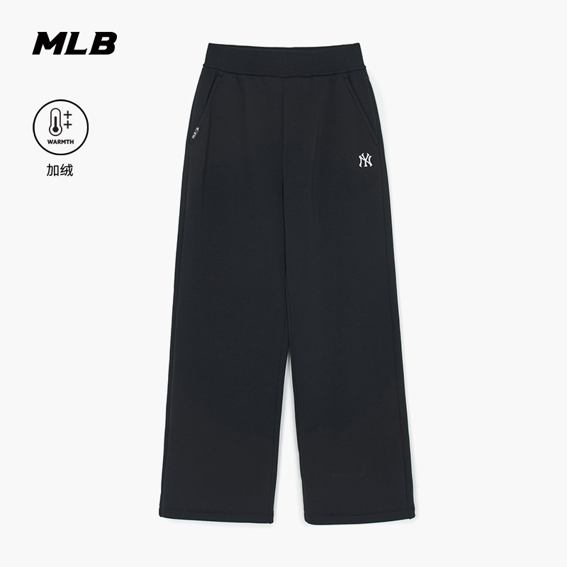MLB官方 女款百搭时尚潮流运动保暖加绒休闲长裤25冬季新款PTB15