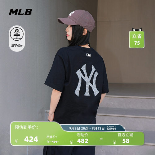MLB情侣休闲宽松运动T恤
