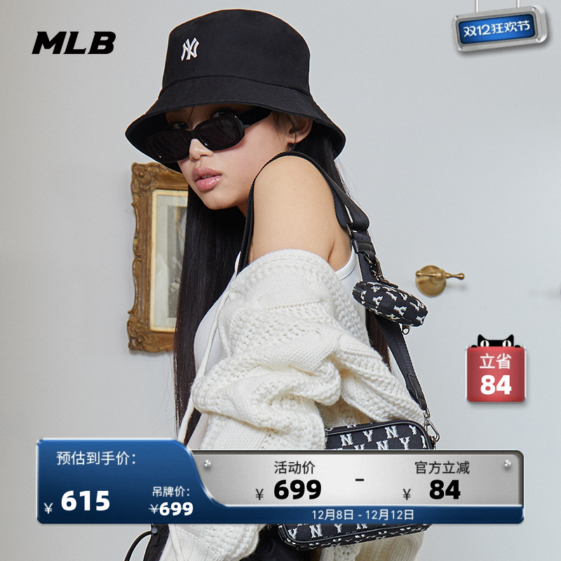 官方斜挎包MLB明星同款