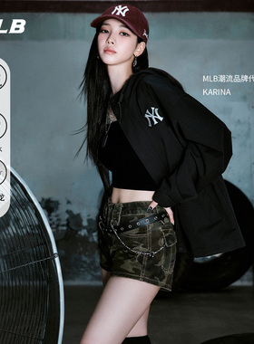 MLB官方 KARINA同款男女防水防泼水纯色百搭外套25秋季新款WJB01