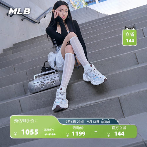 MLB男女情侣运动休闲鞋