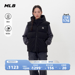 DVB04 新款 MLB官方男女情侣防水防泼水纯色时尚 运动羽绒马甲冬季