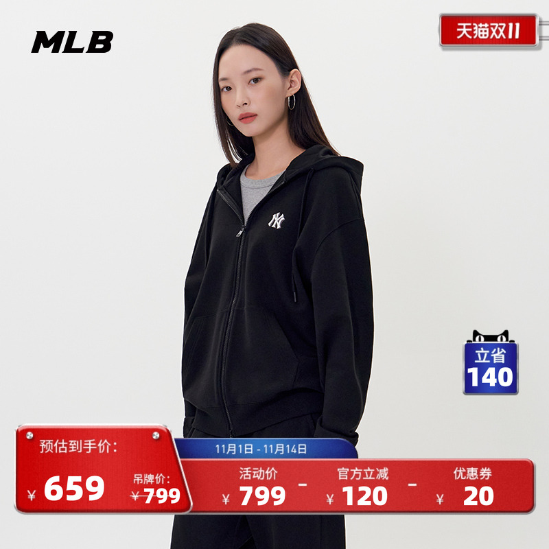 MLB官方 男女情侣运动休闲百搭拉链连帽卫衣外套25秋季新款TRB01