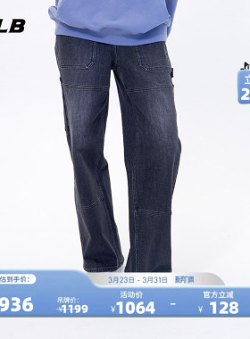 MLB官方男女款时尚休闲百搭潮流工装牛仔裤伐木裤秋季新款DPB09