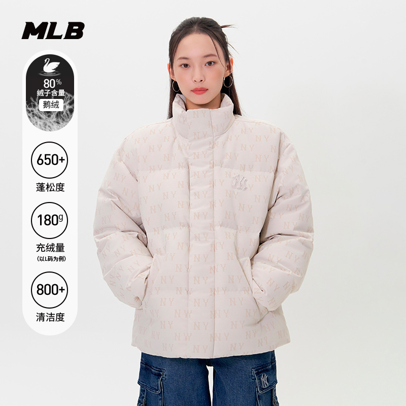 MLB官方 男女情侣鹅绒满印老花氛围感短款羽绒服25冬季新款DJM04