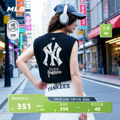 MLB官方男女同款潮流涂鸦背标凉感休闲背心26夏季新款TOB02