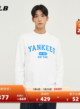 MLB官方男女情侣学院风圆领宽松卫衣舒适运动长袖春夏MTV92