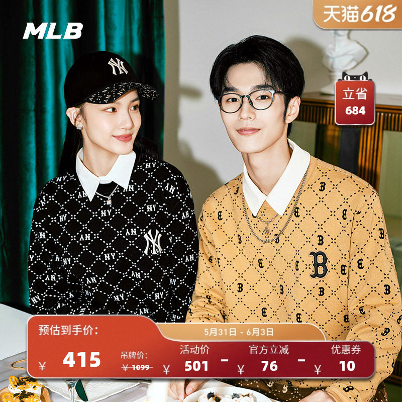 MLB官方 男女同款休闲时尚圆领长袖钻石简奢老花卫衣春夏MTM01