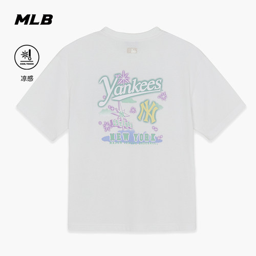 MLB官方 男女同款时尚潮流印花凉感T恤26春季新款TSN79