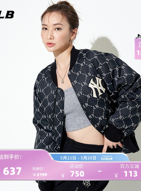 MLB官方 男女情侣棒球服夹克衫复古老花时尚休闲百搭外套JPM02