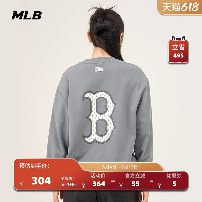MLB官方男女情侣复古老花大logo宽松运动长袖卫衣休闲潮春夏MTM12
