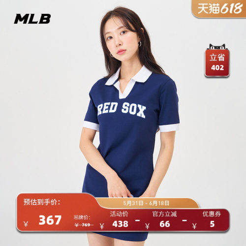 连衣裙24春季新款OPV01