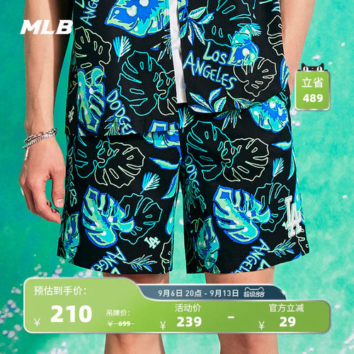 MLB官方男女情侣梭织短裤宽松