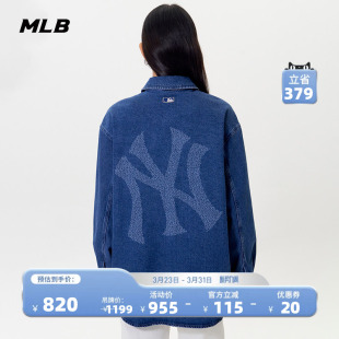 新款 MLB官方男女情侣背标大LOGO时尚 秋季 牛仔衬衫 DRB03 百搭长袖