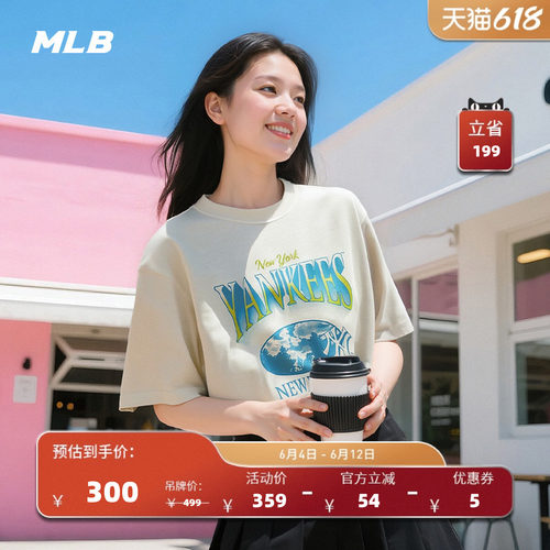 MLB官方情侣运动圆领短袖T恤衫