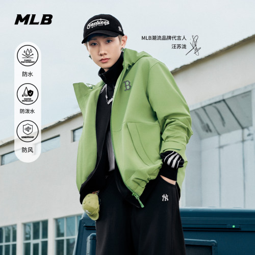 MLB户外潮流背标防水防风外套