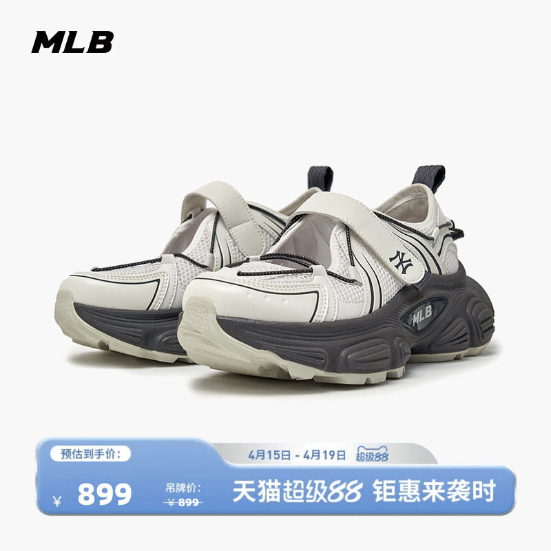 �ۻ��㣺MLB�ٷ� Ů��ʱ����������������ϵ�Ь��Ь26�����¿�SXMJ4ŦԼ�����/���ɫ 36  854.05Ԫ(��88VIP 95��)