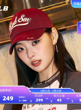 MLB官方 男女同款潮流时尚显脸小百搭可调节棒球帽春夏CPV01