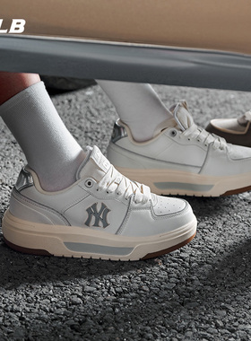 MLB官方 男女同款复古学长鞋时尚厚底低帮休闲鞋秋冬SXCBS/SXM09