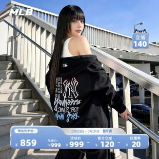 新款 渐变涂鸦拉链卫衣外套运动上衣26春季 TRB03 男女同款 MLB官方