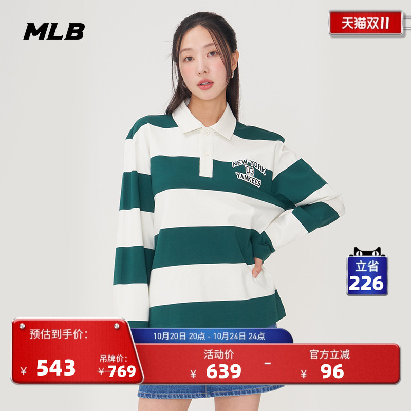 MLB官方男女polo衫25春季新款